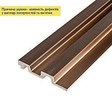 Рейка декоративная PS 2900х117х20мм Под коричневую кожу с бронзой SW-00002147-